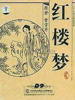 夜色暗涌时在线观看星辰影院